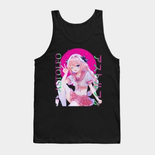 Fate Astolfo Tank Top